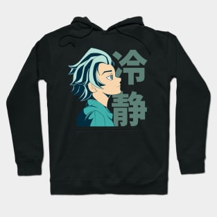 Cool Anime Design, Vintage Style, Cute Guy Hoodie